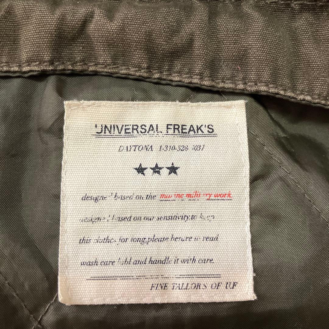 FREAK'S STORE モッズコート M65タイプ サイズL