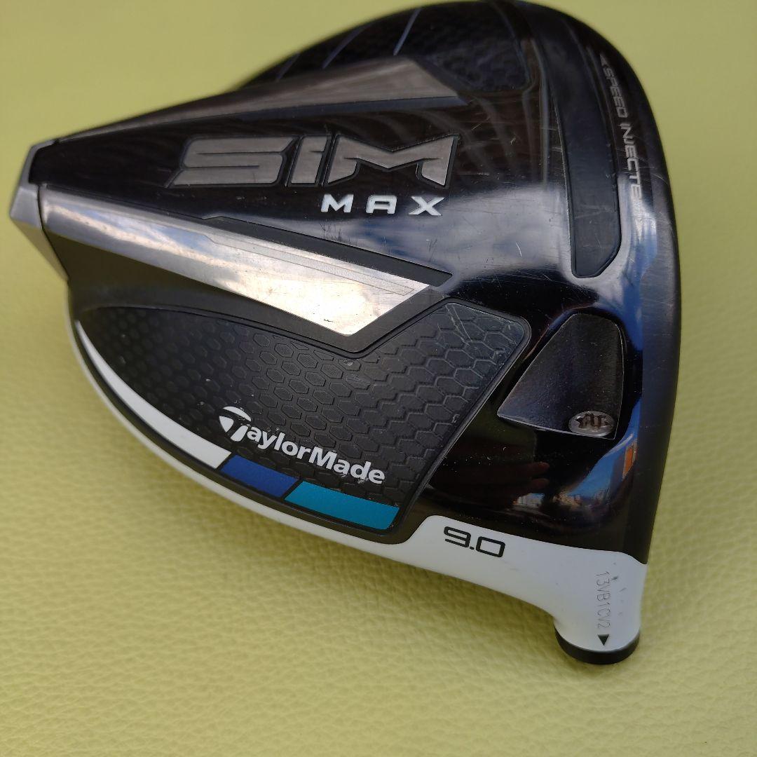 【ヘッド単品】テーラーメイドドライバー　SIM MAX　9度