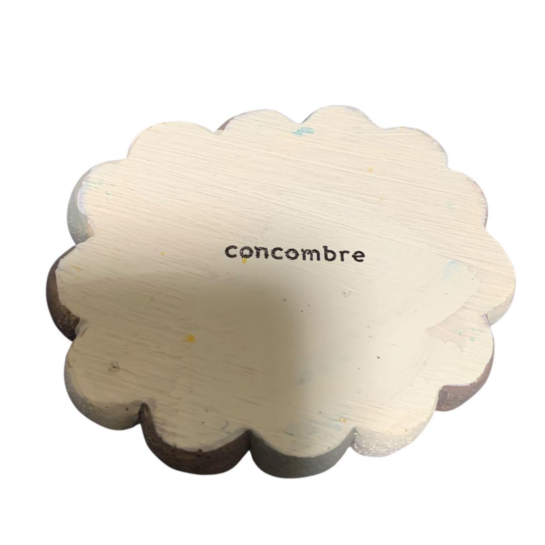 concombre コンコンブル いこいの池 亀の親子 置物 インテリア