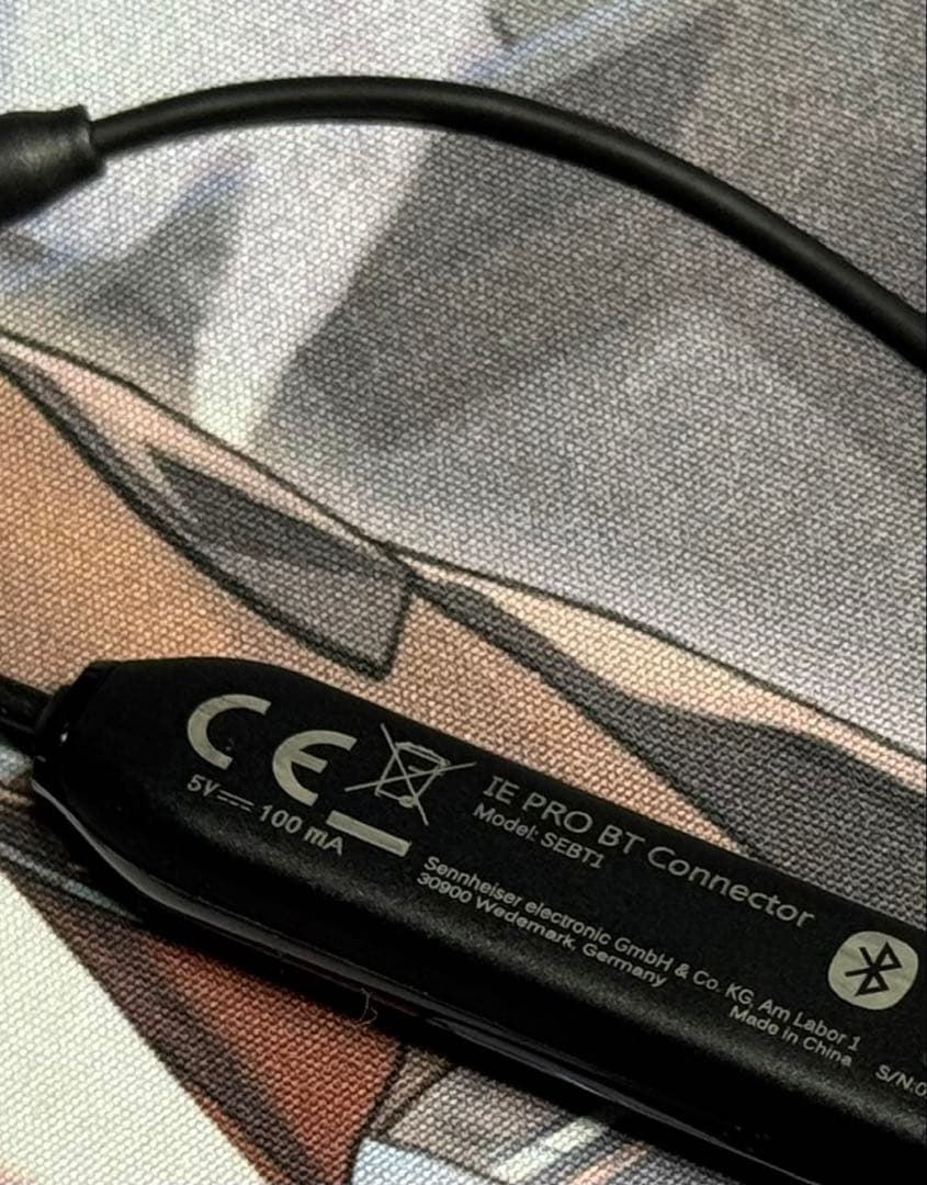Sennheiser IE PRO BT CONNECTOR 正規品