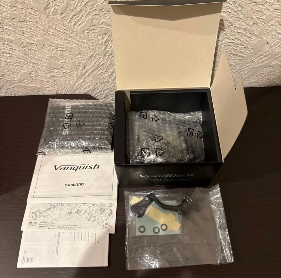 【新品未使用】19ヴァンキッシュ C2000SHG