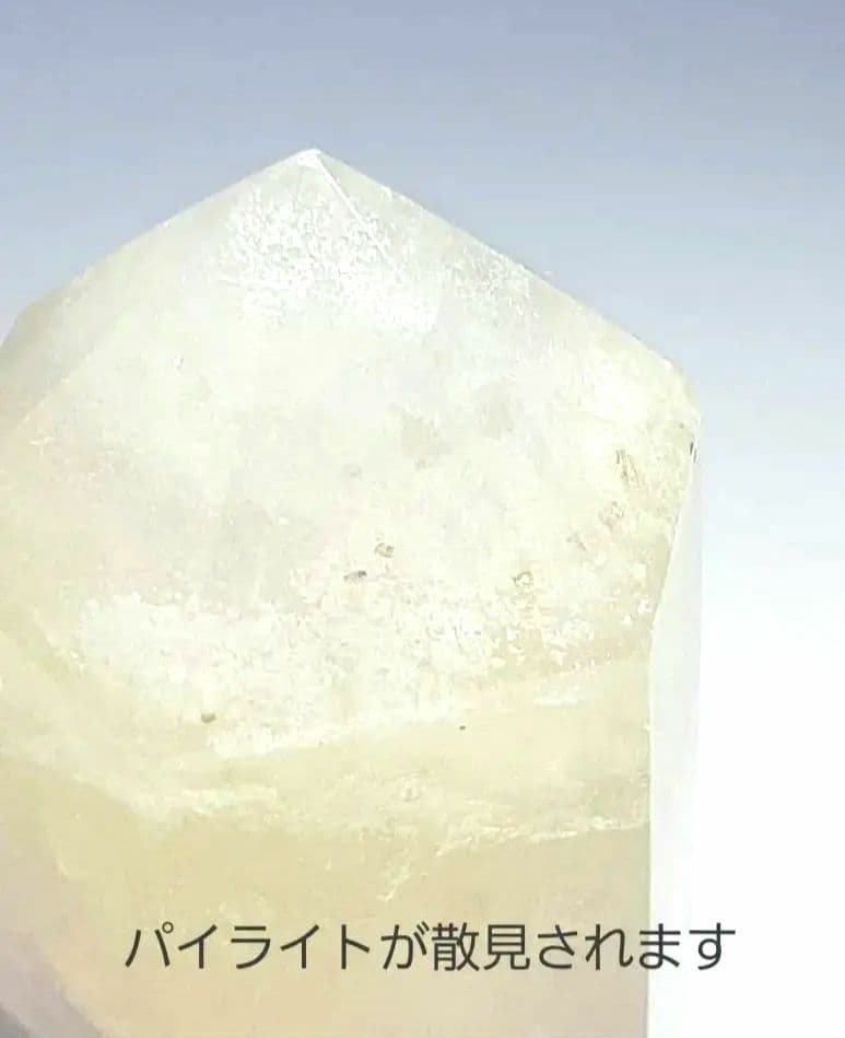 パステル　フローライト　ポイント　六角柱　虹　パイライト共生　蛍石　ピンク