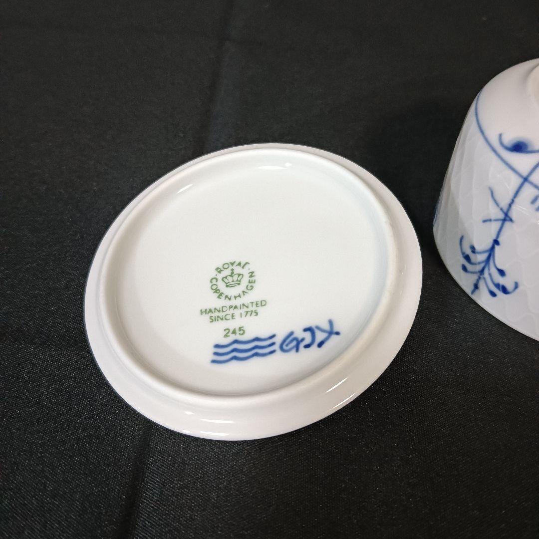 ロイヤルコペンハーゲン　ブルーパルメッテ　シュガーボックス　蓋物　蛙　フロッグ