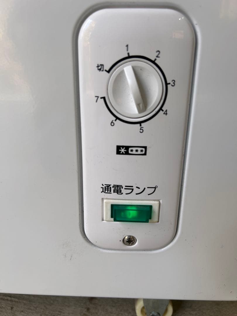 美品 エスケイジャパンSFU-A141Nノンフロン冷凍庫 141L 2022年製