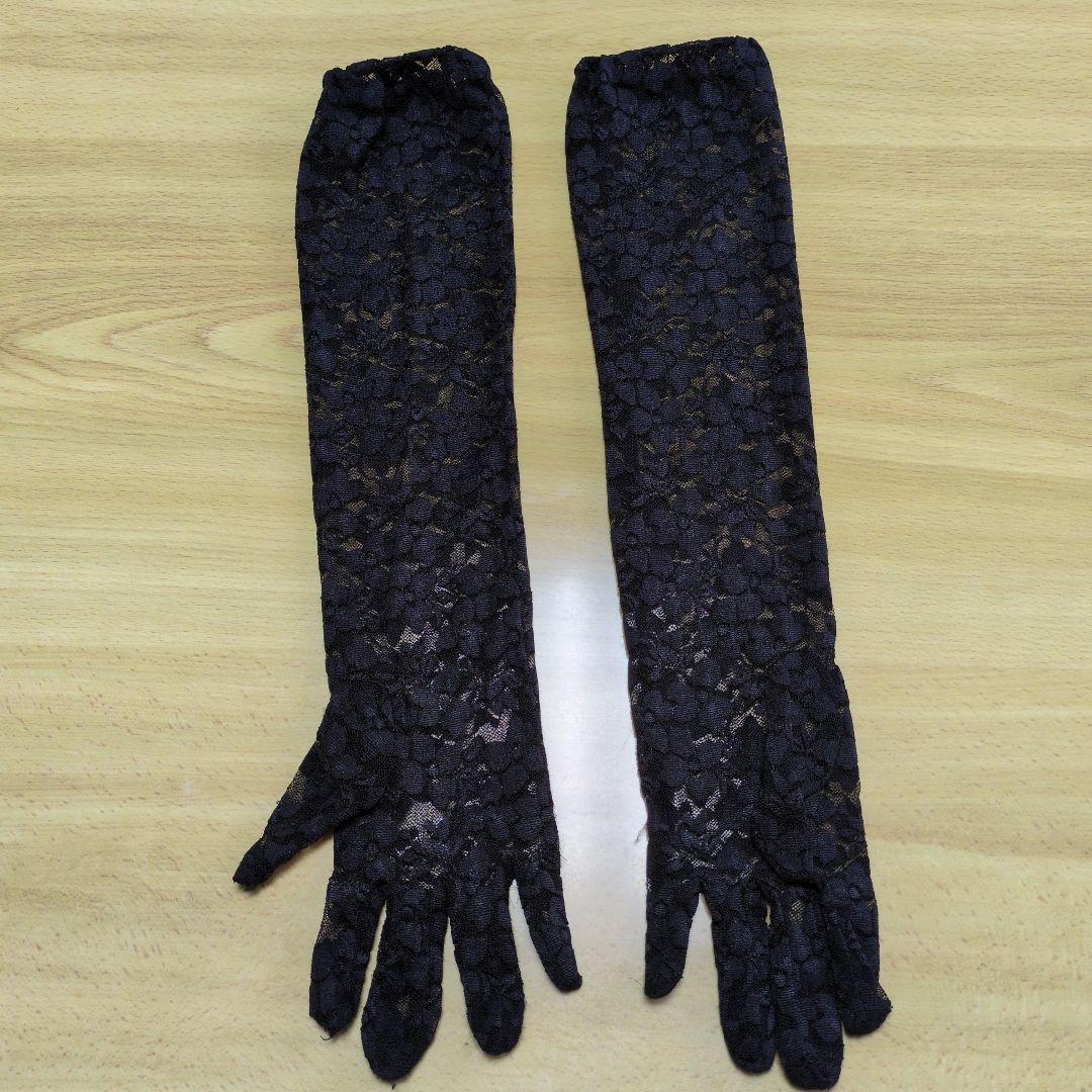 社交ダンス　ピンク黒レースドレス