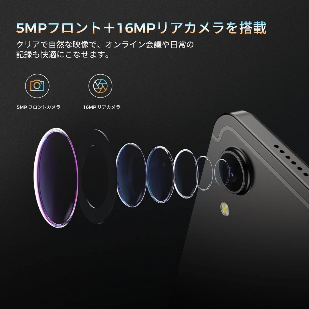 最安値！11インチ タブレット 24GB 128GB G100