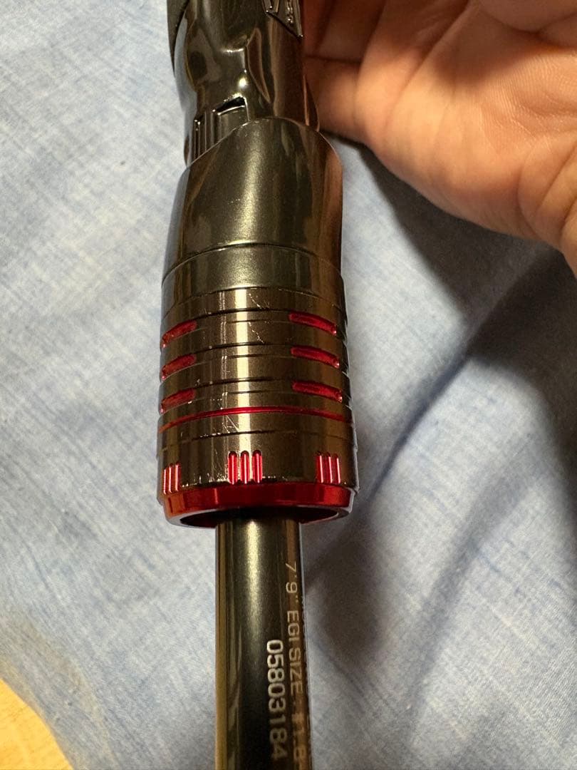 ストイスト RT 79MLM