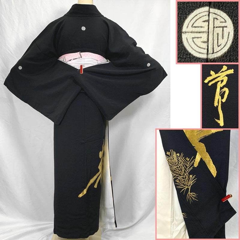 506mo51〇刺繍 黒留袖 作家物 「寿」 文字 五つ紋 比翼付き〇状態良好