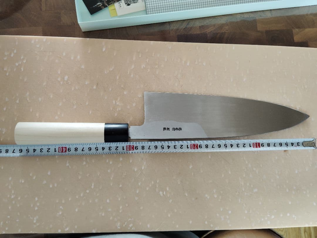 料理包丁（堺孝行）