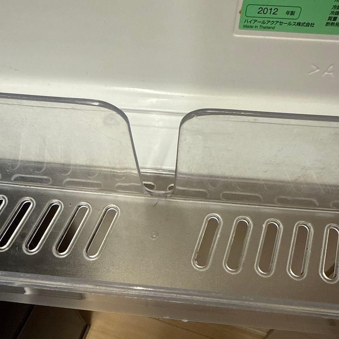 AQUA 355L 冷蔵庫