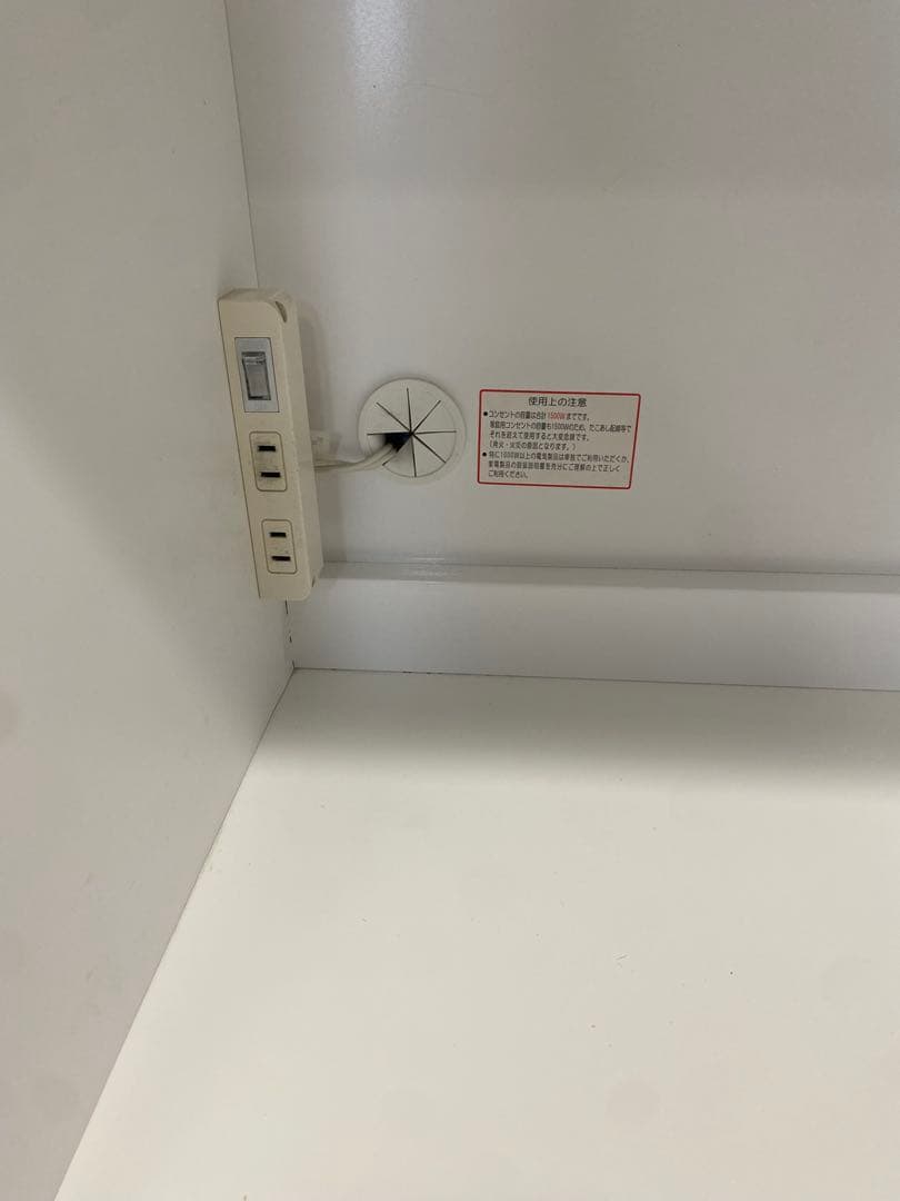 【即お渡し可】NITORI リガーレ　160cm ホワイト