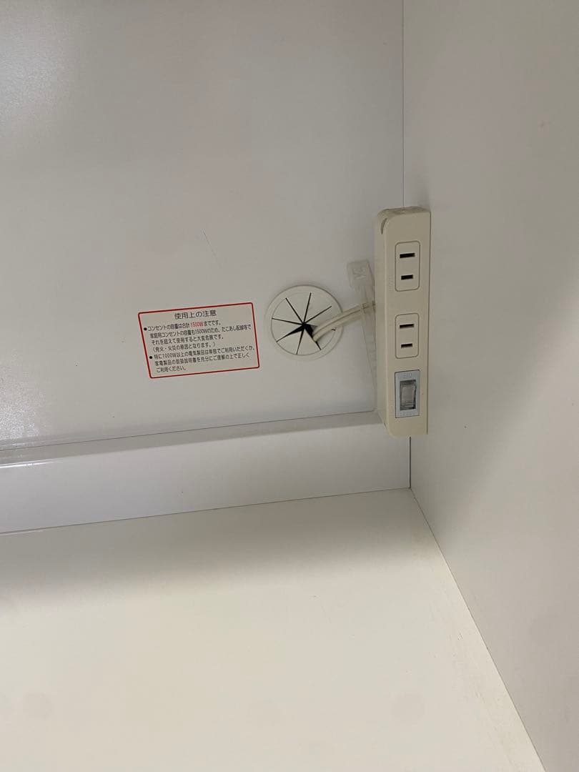 【即お渡し可】NITORI リガーレ　160cm ホワイト