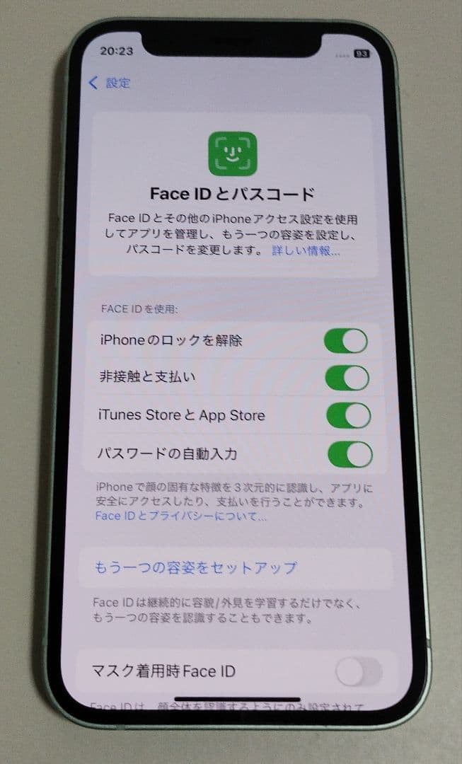 【美品・バッテリー100%】iPhone12 mini 64GB SIMフリー