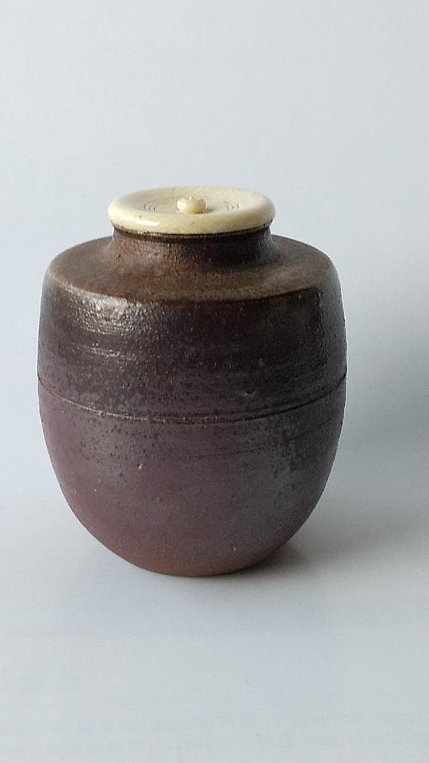 備前焼 茶入 矢部篤郎 作 仕覆 市松宝 人間国宝 山本陶秀 三男 共箱 新品