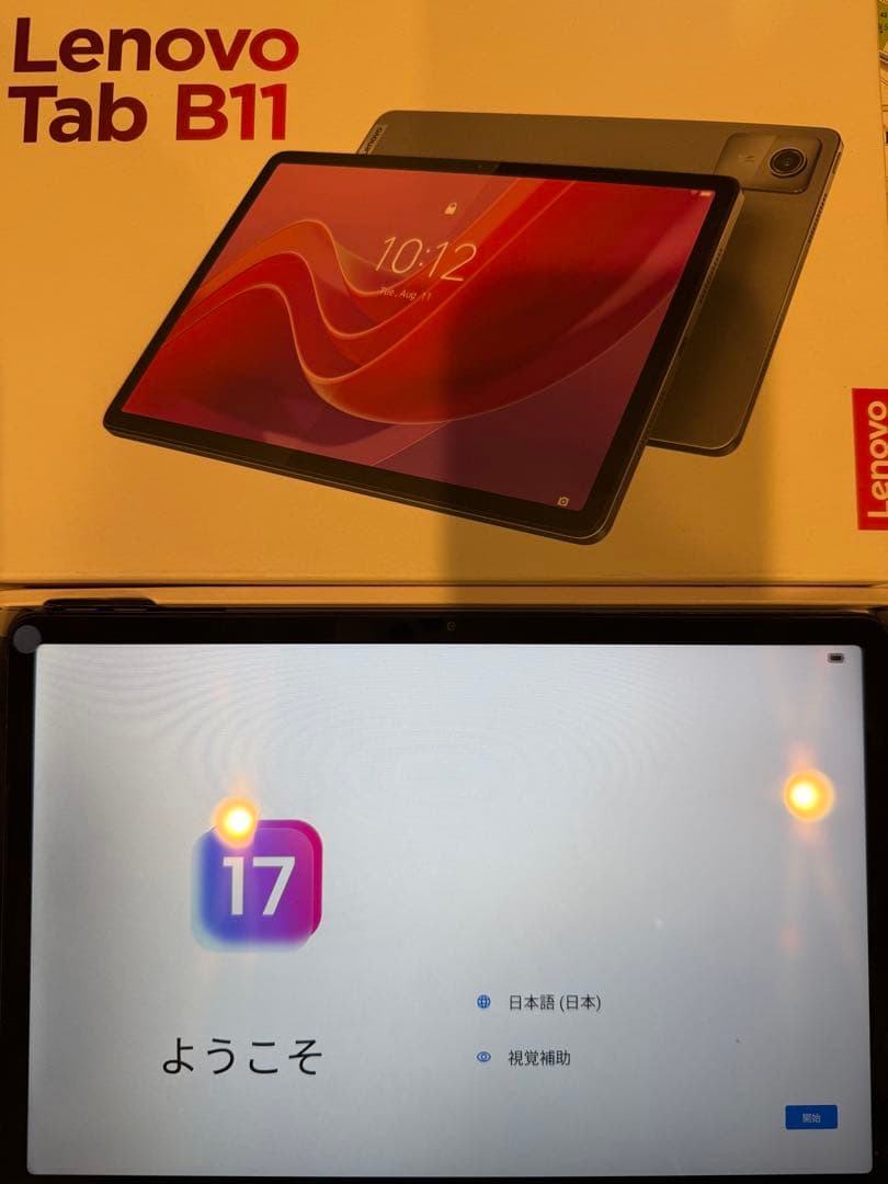 元箱　Android タブレットLenovo Tab B11 128GB