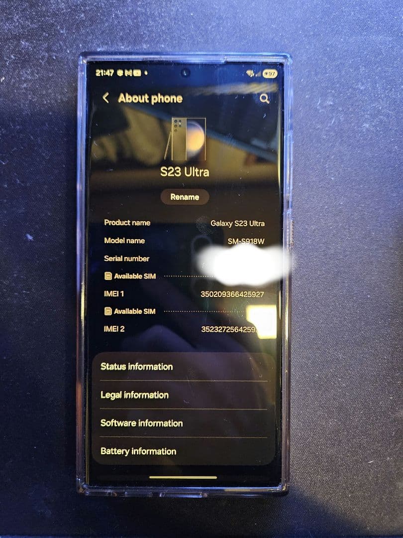 Samsung Galaxy S23 Ultra 256 simフリー