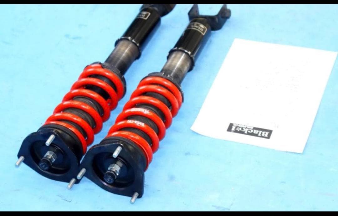 日産 フーガ車高調 RS-R Black★i★美品リアのみ