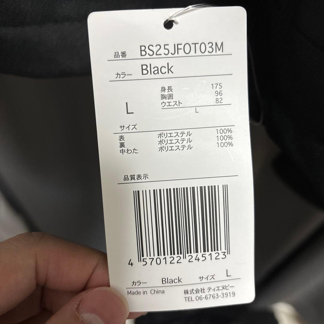 Black ブラックスノー スノボ ウェア スノボウェア 黒 ブラック