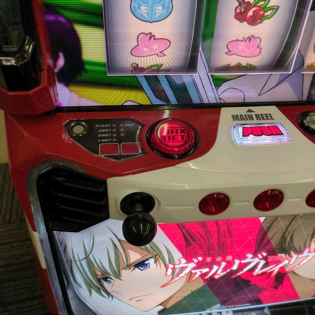 パチスロ実機　スマスロ　革命機ヴァルヴレイヴ　送料無料