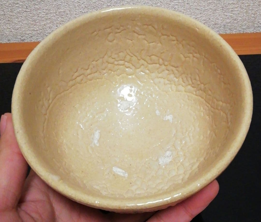 中里重利作　唐津焼　絵唐津　茶碗　共箱　共布　略歴付　茶道具