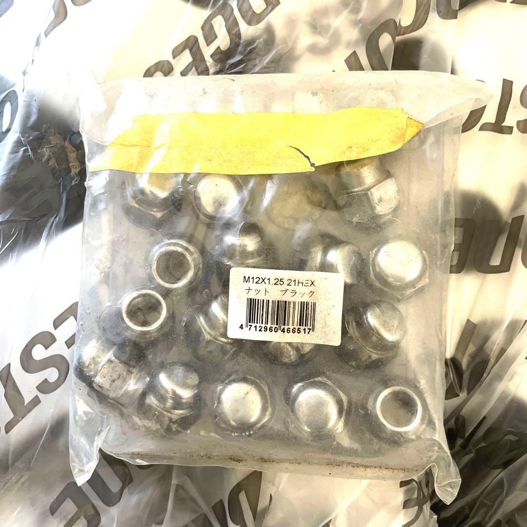 セレナ純正ホイールタイヤセット