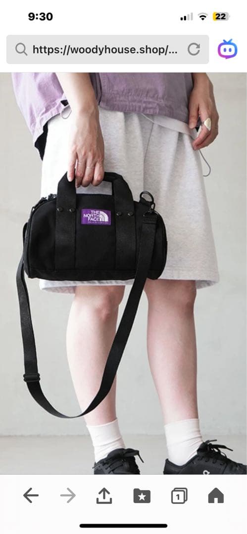 THE NORTH FACE ザノースフェイス パープルレーベルダッフルバッグ