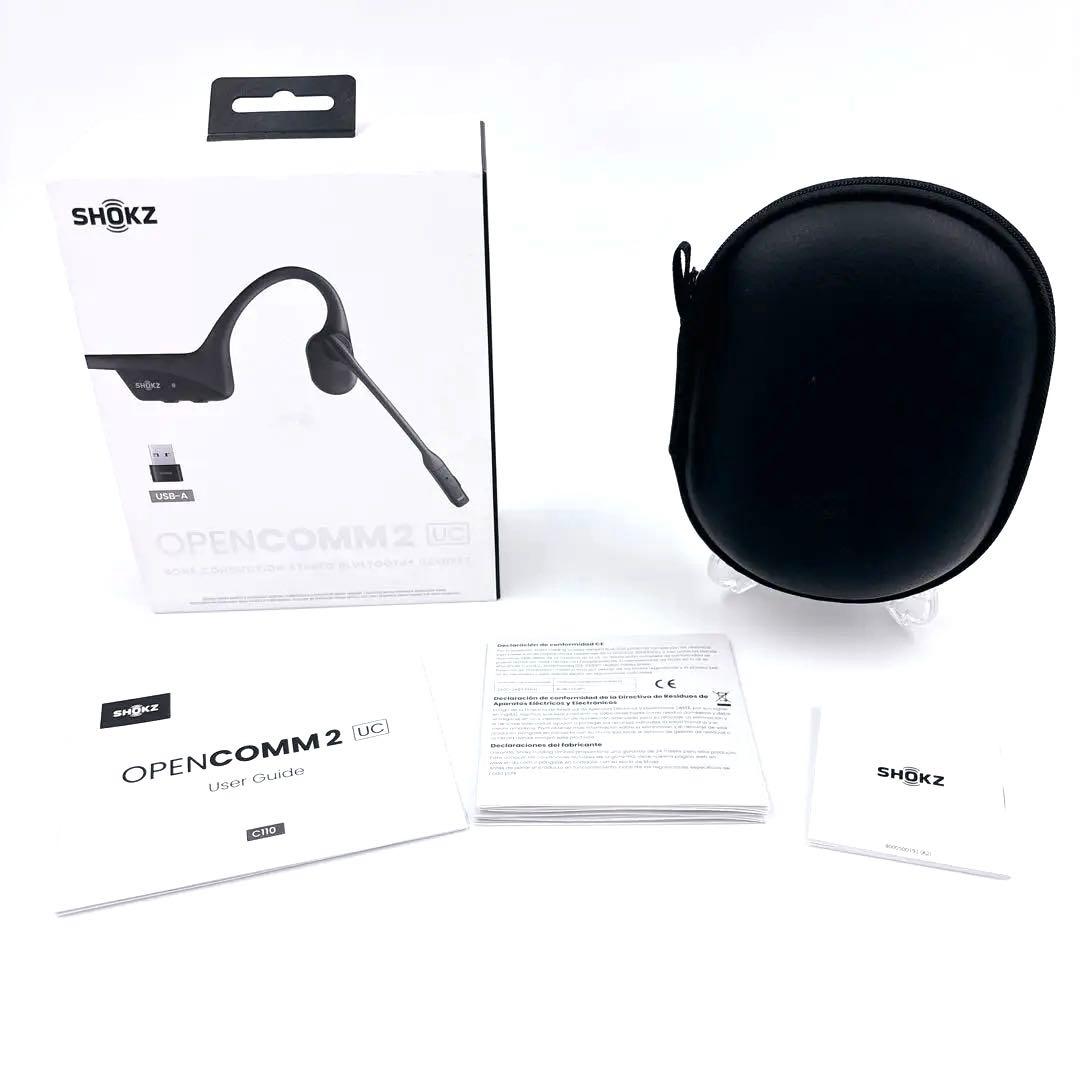 未使用級 Shokz OpenComm2 UC 骨伝導ヘッドセット 完品