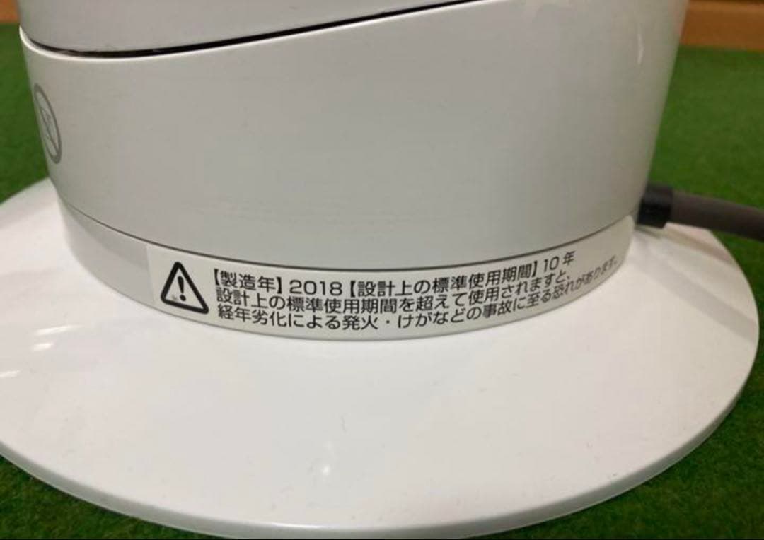 dyson hot＋cool