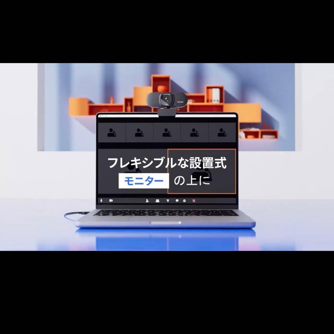 Nuroum 4K WEBカメラ LEDリングライト付き ウェブカメラ フルHD