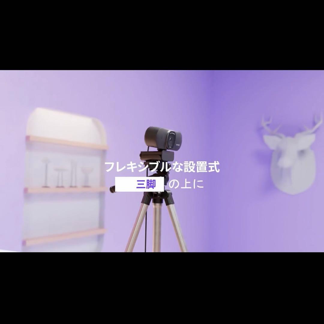 Nuroum 4K WEBカメラ LEDリングライト付き ウェブカメラ フルHD