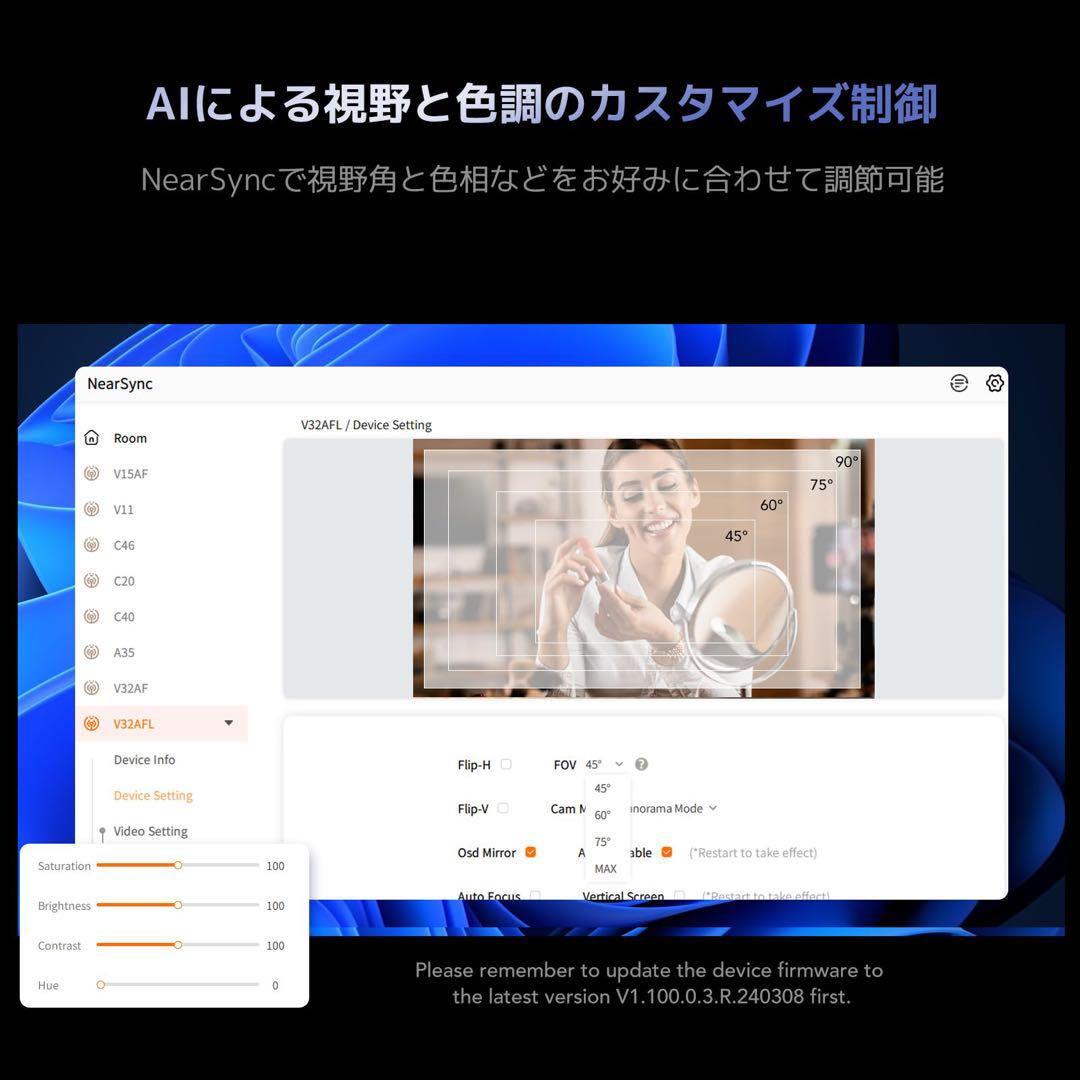 Nuroum 4K WEBカメラ LEDリングライト付き ウェブカメラ フルHD