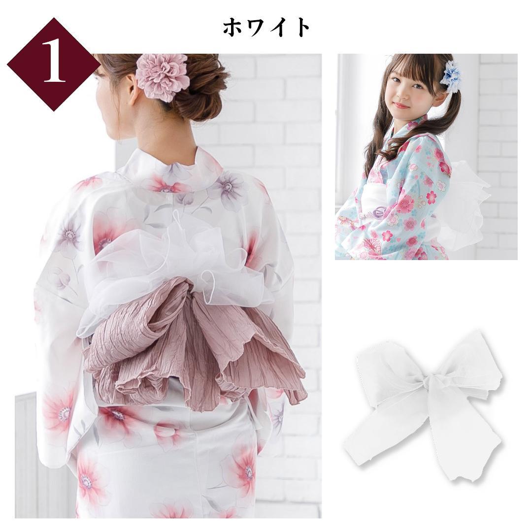 薄紫色花柄浴衣・帯セット＋オーガンジー白兵児帯