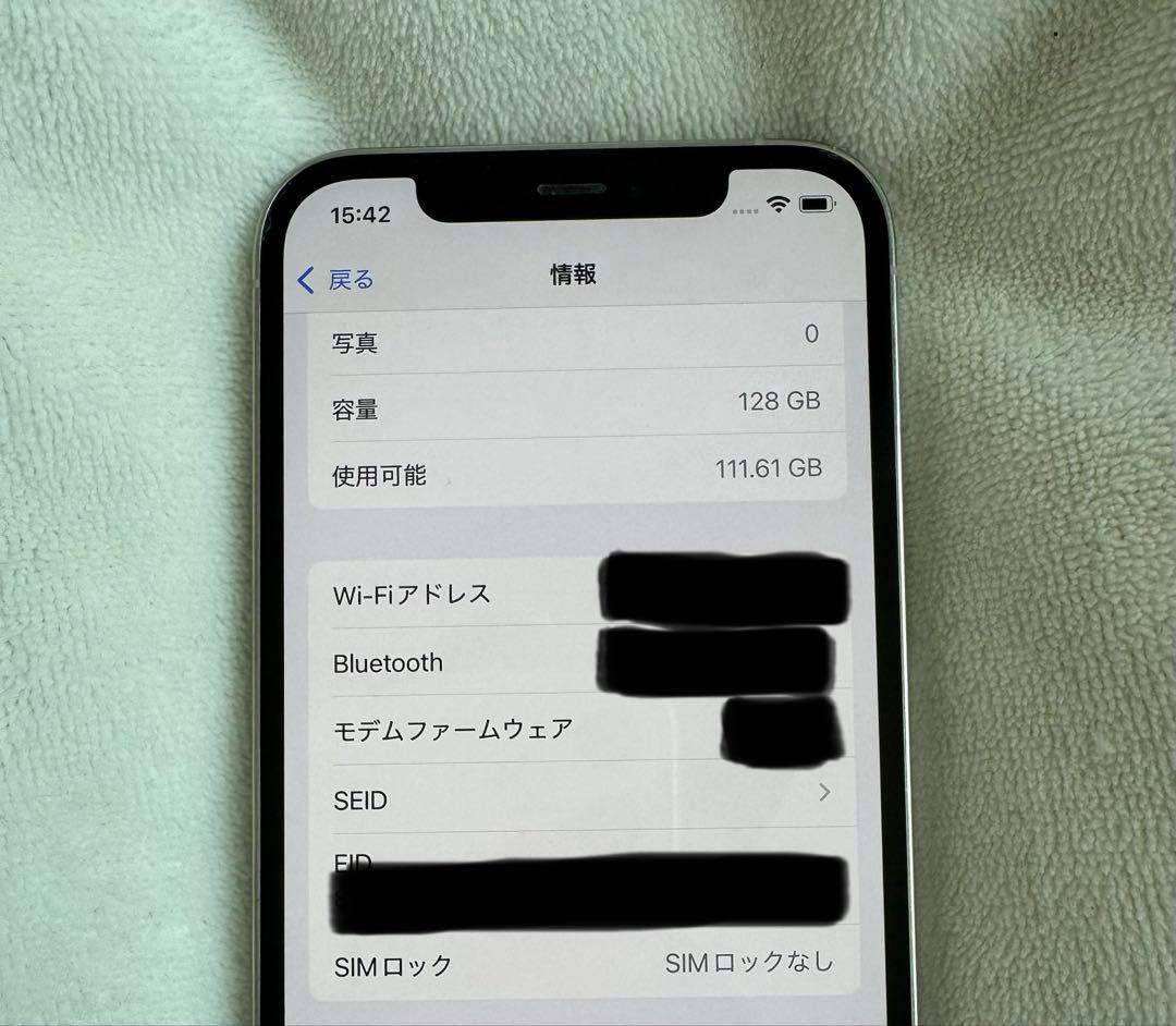 ns0214 iPhone12 Pro 128GB シルバー