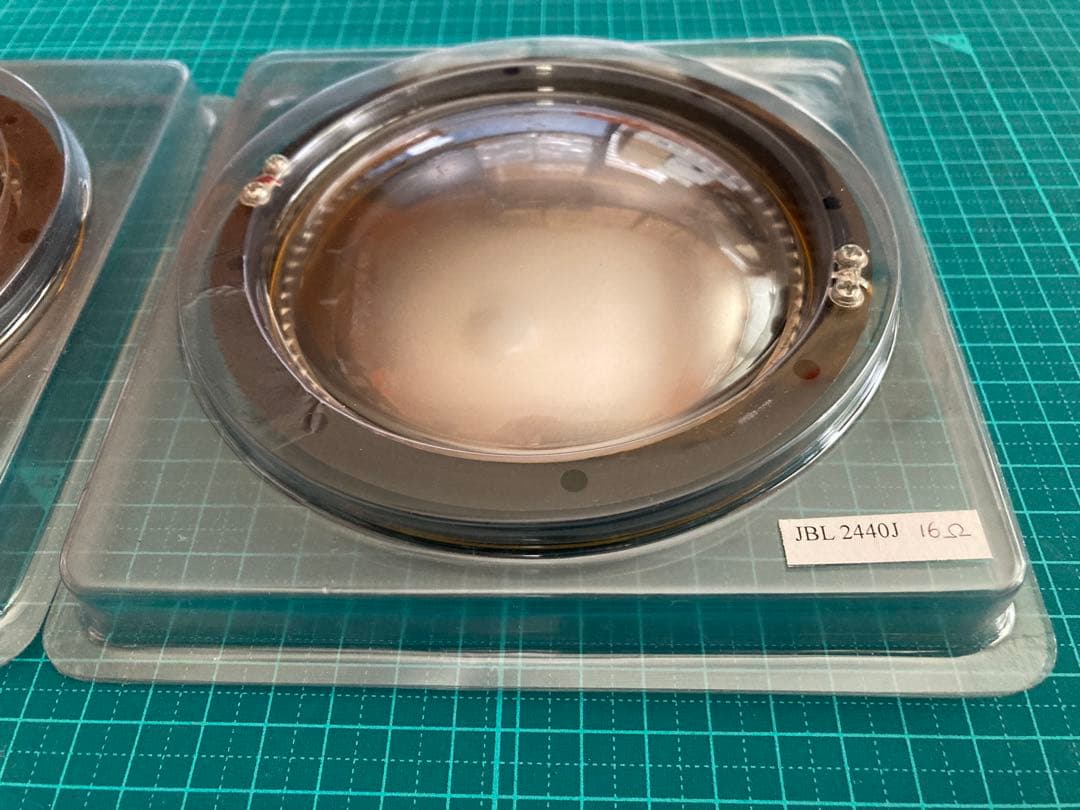 JBL ドライバー　２個セット　 2441