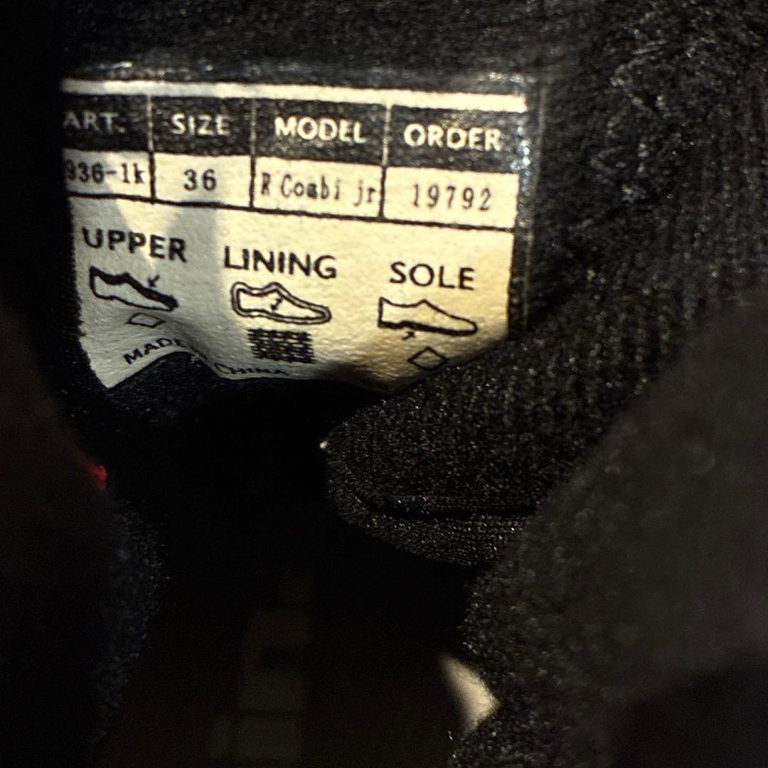 アルピナ R Combi Junior クロスカントリースキーブーツ ジュニア