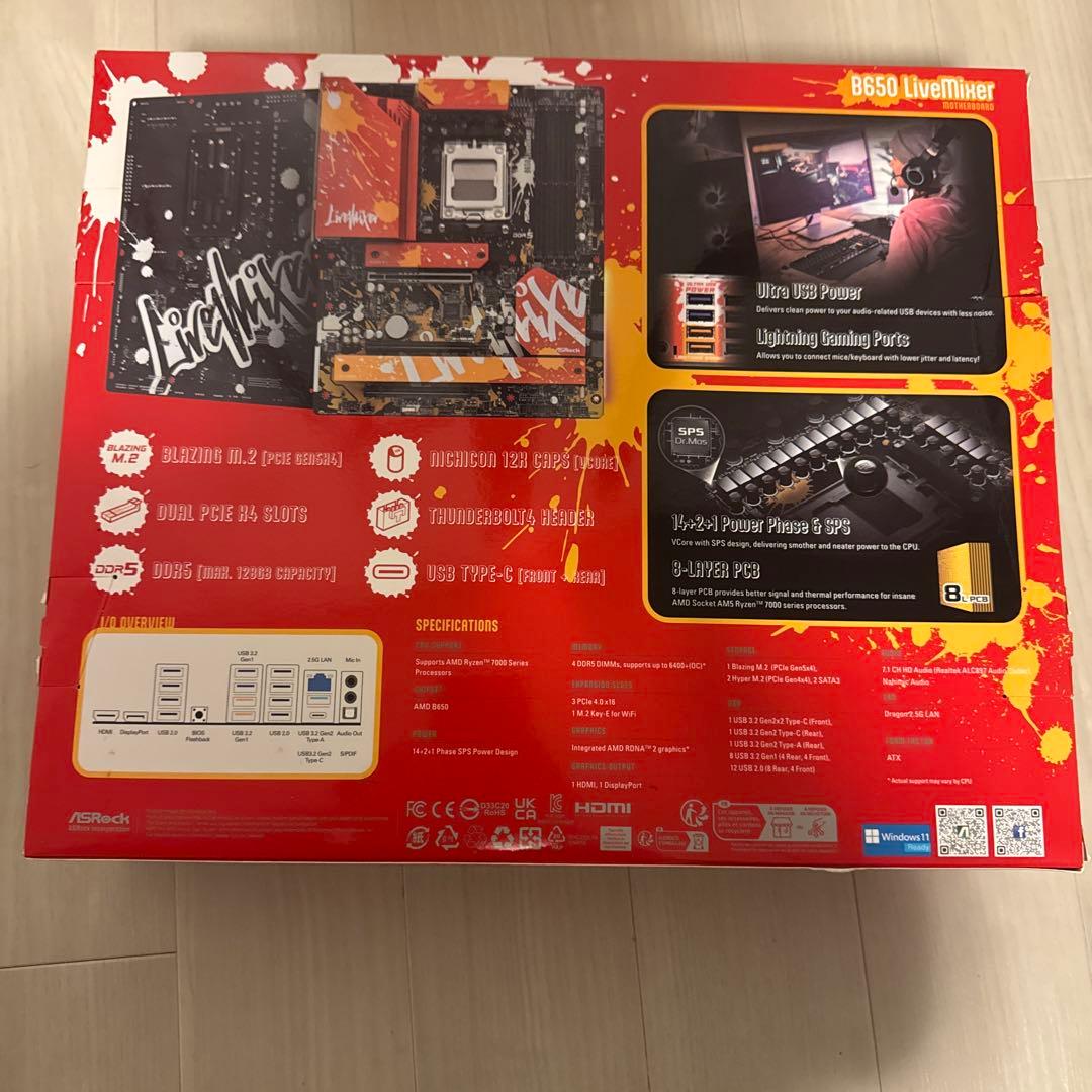 マザーボード ASRock B650 WD_Black SN850X 2TB DDR5 32G