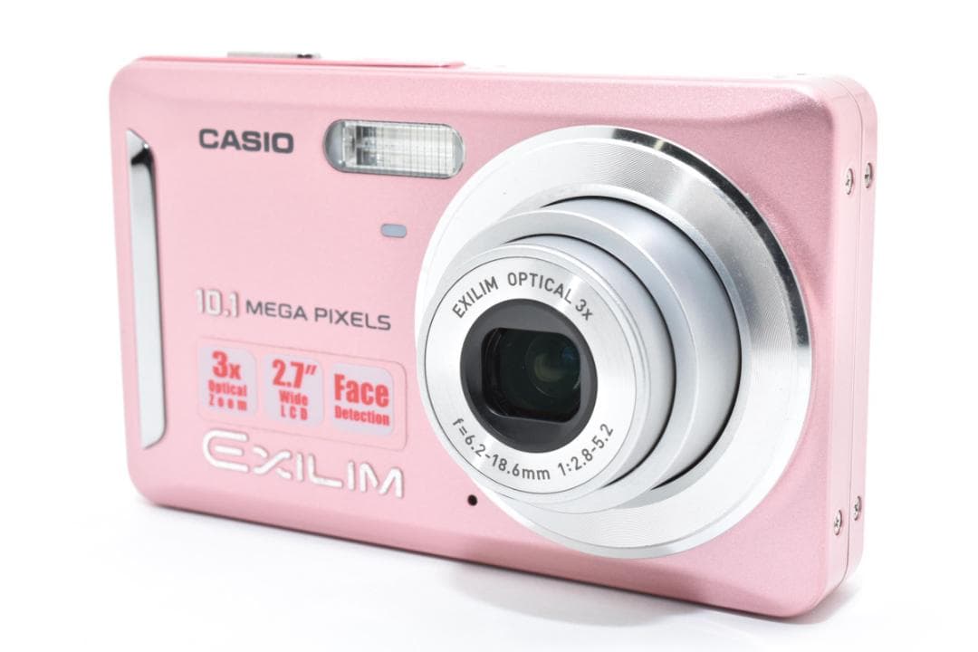 【ヨビ】CASIO EXILIM EX-Z29 ピンク