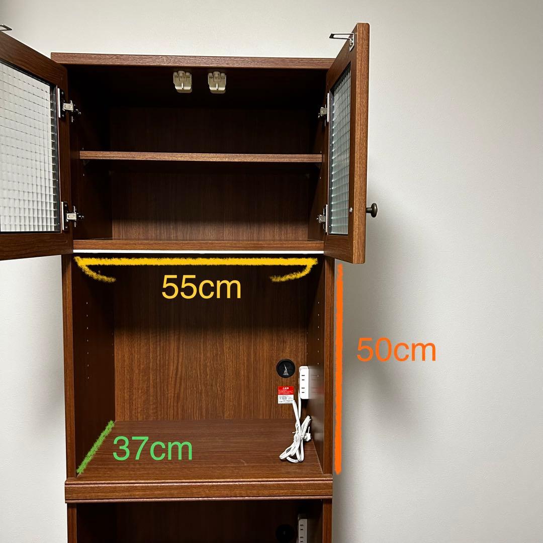 b-company カップボード