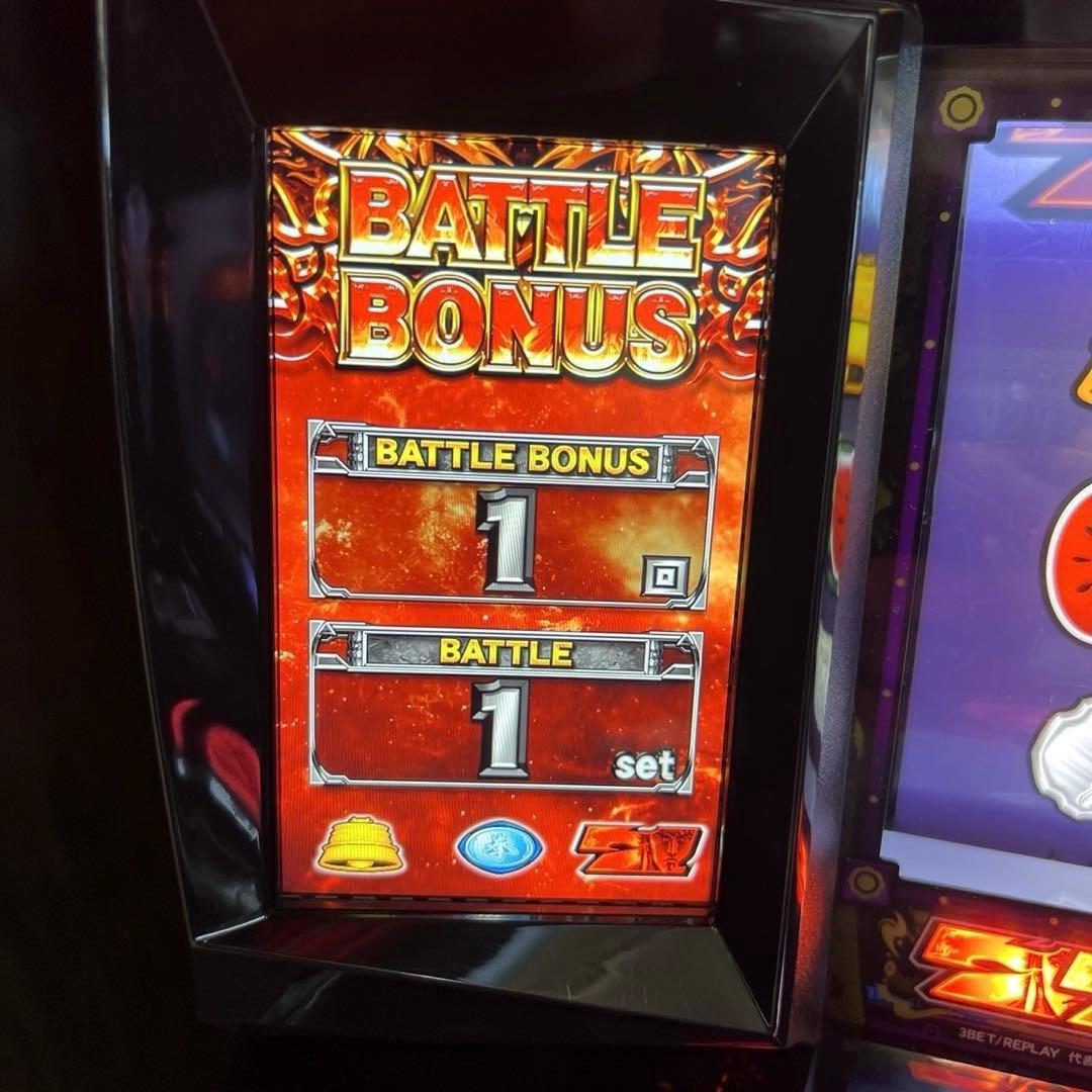 スマスロ「北斗の拳 拳王(ラオウ)パネル」　送料無料　パチスロ実機