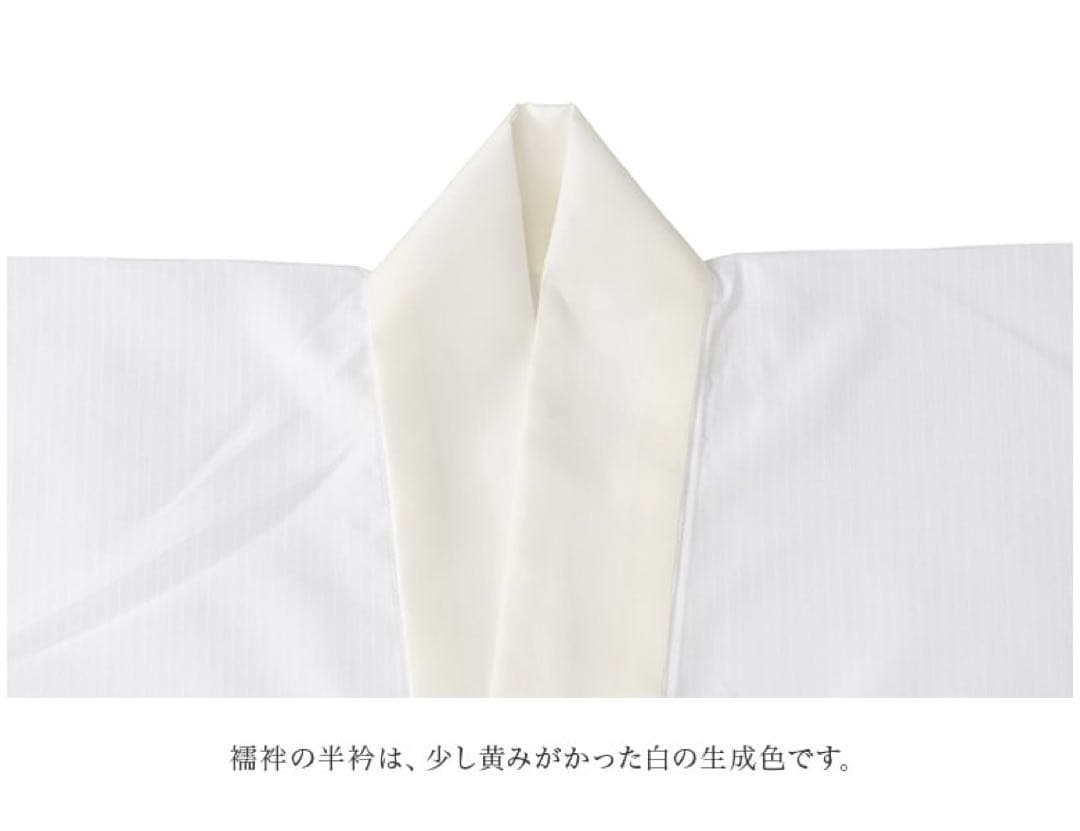 ジュニア男羽織袴セット 黒青縞・ベージュ 13才 85cm