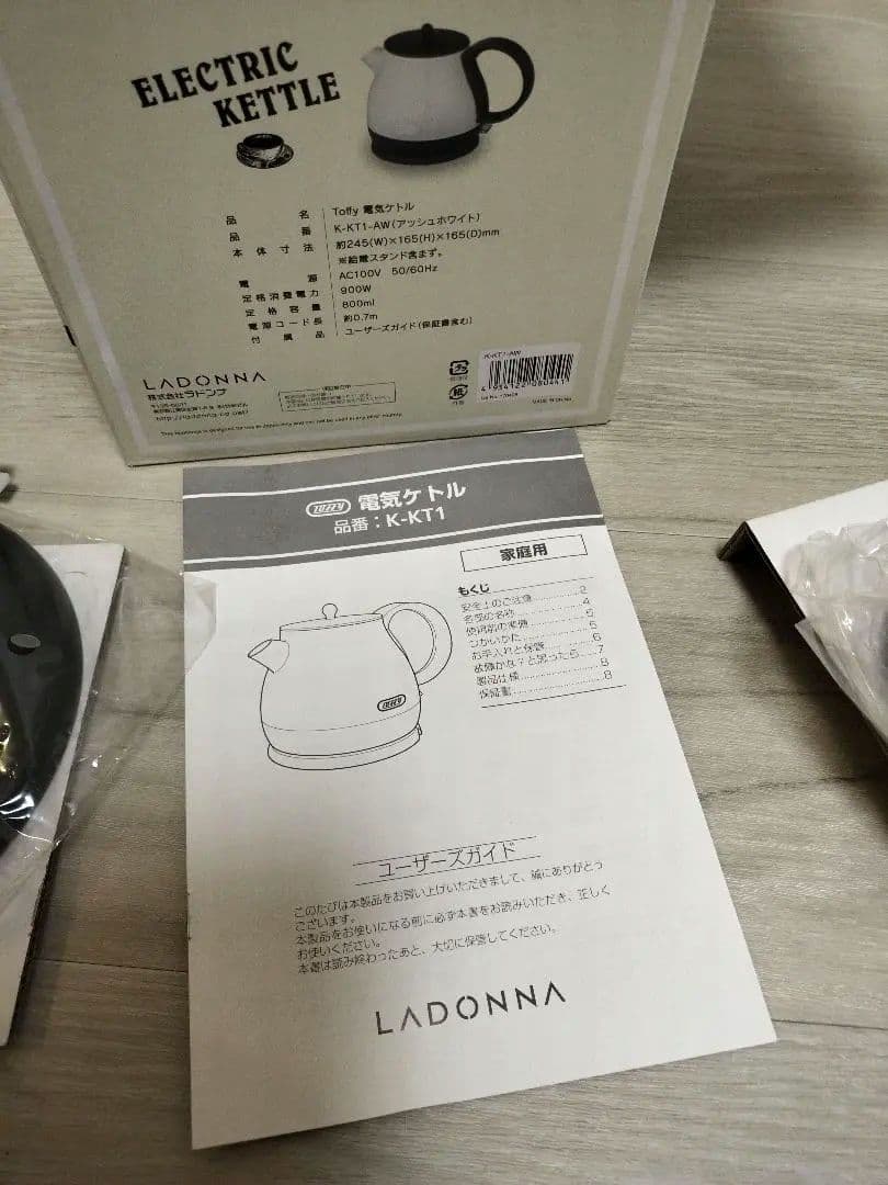 未使用 17年製 Toffy 電気ケトル 0.8L K-KT1 アッシュホワイト