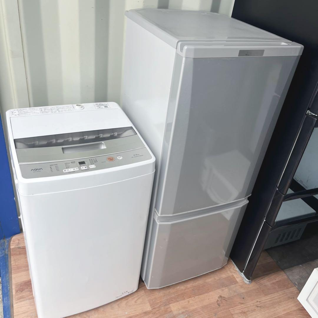 取付無料！新生活応援！スタイリッシュシルバー三菱冷蔵庫高性能AQUA洗濯機！