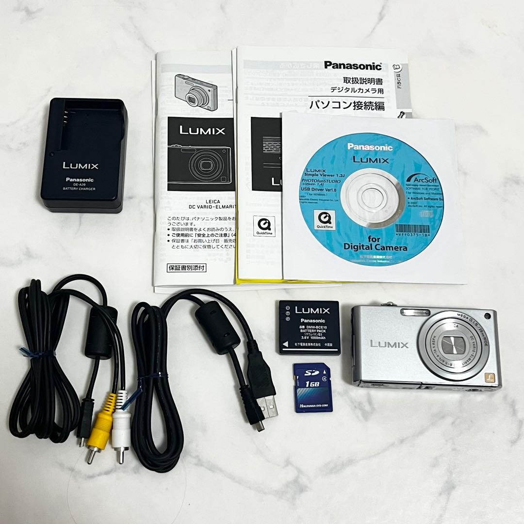 Panasonic パナソニック LUMIX DMC-FX33 シルバー