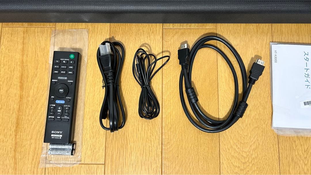 SONY サウンドバー HT-A3000