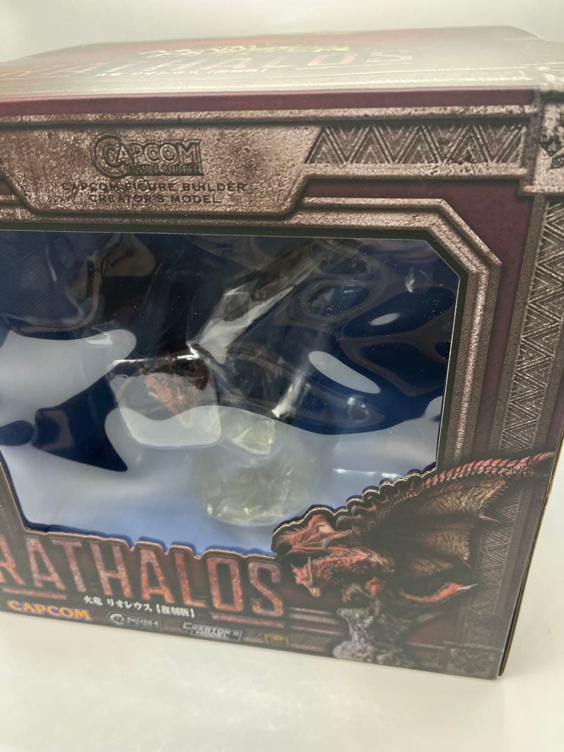 【新品未開封】モンスターハンターリオレウス フィギュア　復刻版