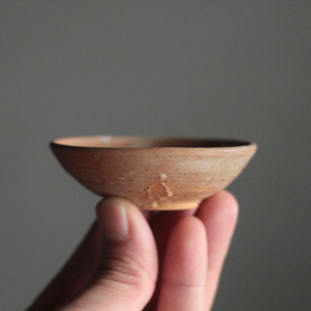 赤あがり 李朝 平盃 朝鮮美術 古美術 古道具 アンティーク 盃 ぐい呑み