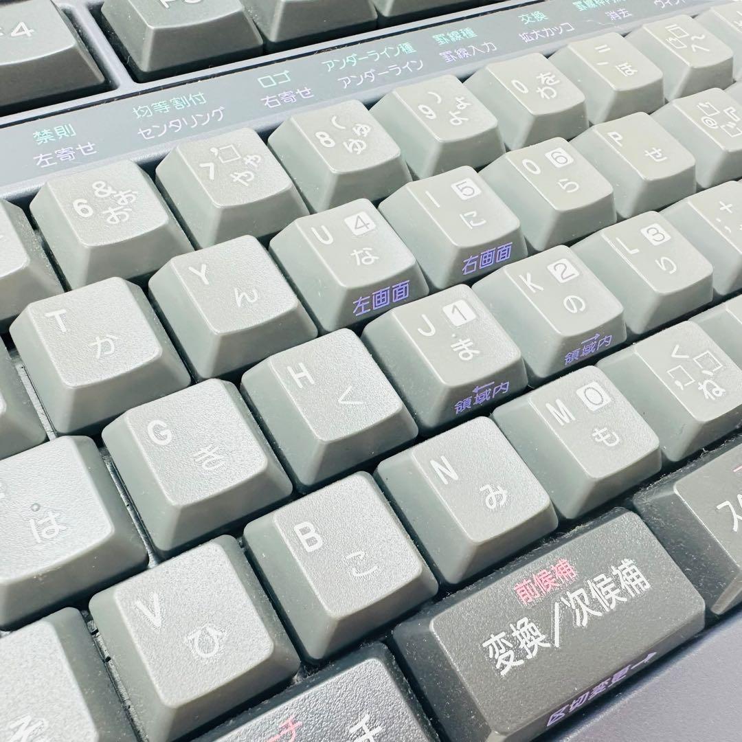 Canon キャノン ワープロ J1VC