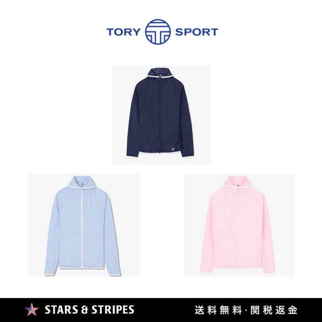 TORY SPORT ネイビー ジャケット