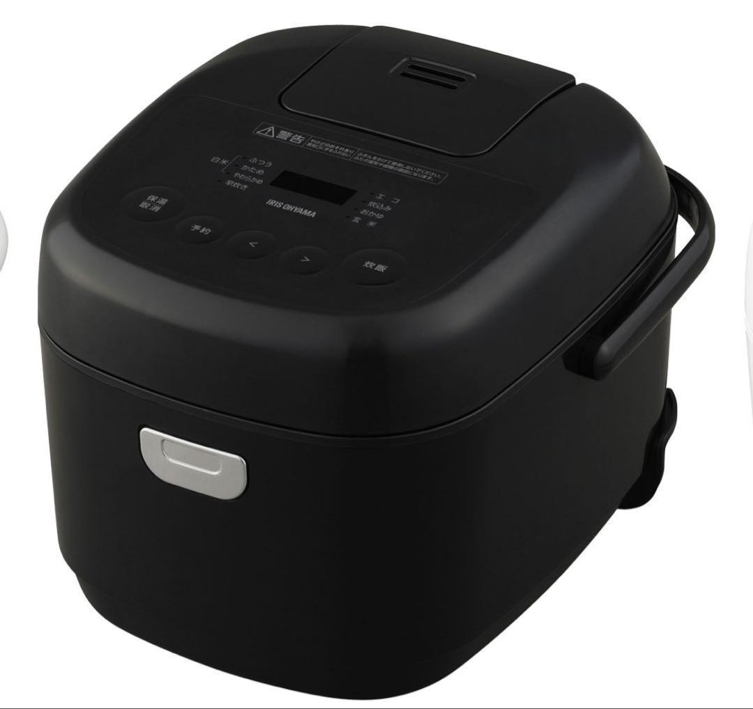 【新品未開封】炊飯器　マイコン式　5.5号炊き