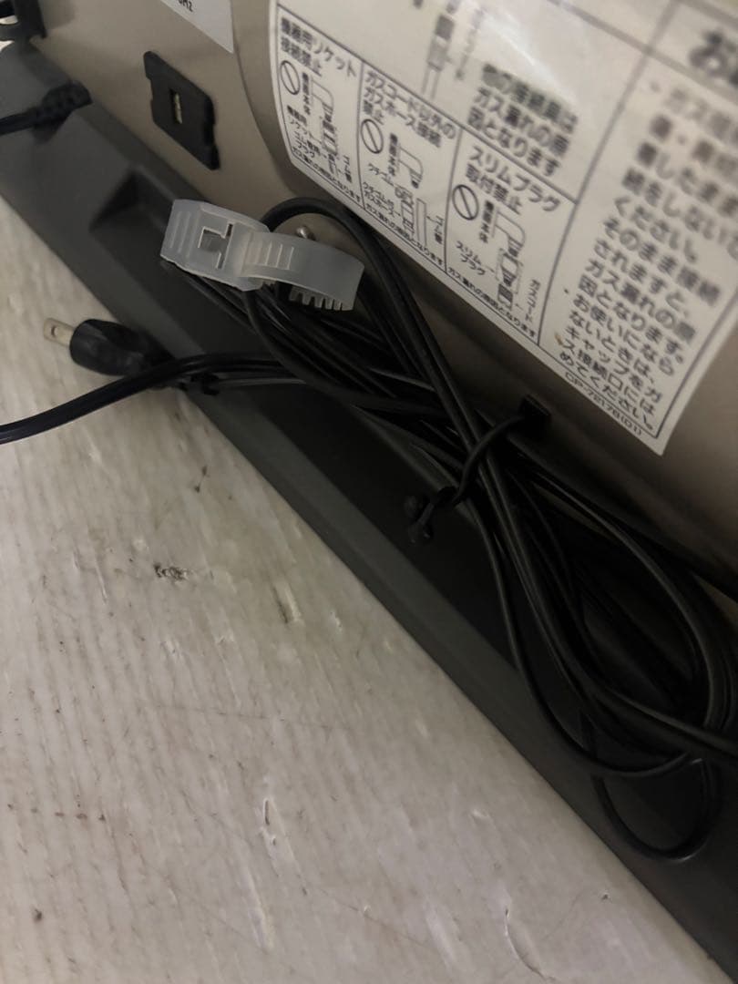 超美品‼️リンナイ ガスファンヒーター　RC-G5801NP-1 都市ガス用